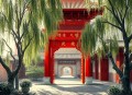 前门[全集](播音——黄和)