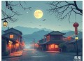 相爱两相厌_都市甜虐言情_精品多人有声剧