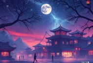 呢喃诗章_热血穿越_克苏鲁_诡秘世界_多人有声剧