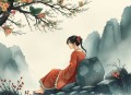 韶光慢有声小说全集_云天河&调儿播讲