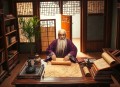 单田芳 宏碧缘(60回版)