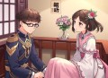 赝妃（小仙女&顾辰&廿三）