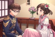 赝妃（小仙女&顾辰&廿三）
