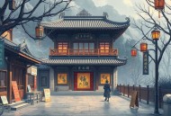 激情犯罪实录_吕鹏讲100宗情杀大案纪实_伦理案件_性犯罪