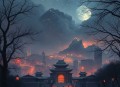 婚姻方程式[全集](播音——桑梓)