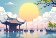 《超品巫师》丸子（983完结）