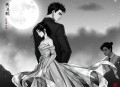 最强狂婿（郭益达&微凉有爱精品双播）