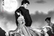 最强狂婿（郭益达&微凉有爱精品双播）