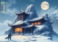 太古真龙诀_秦风_爽文逆袭_超长玄幻巨制_多人功法