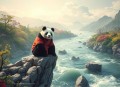 大江大河.阿耐.演播读客熊猫君