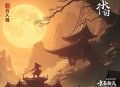 萌宝来袭：亿万爹地别嚣张_VIP完本版_总裁宠文_养喵的刺猬