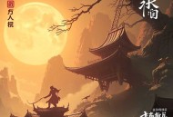 萌宝来袭：亿万爹地别嚣张_VIP完本版_总裁宠文_养喵的刺猬