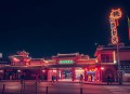 最强大脑丨爆笑都市异能丨匹公子＆青歌沁声丨有声剧