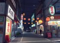 三界淘宝店（嘘！笑点低勿进）