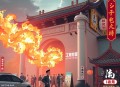 都天灾了，我囤亿点货怎么了_今宵靡宴某兔子_无限流