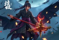 生财有术大航海 24部全套培训教程资料