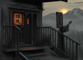 荒村公寓[全集](播音——周建龙)