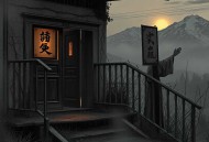 荒村公寓[全集](播音——周建龙)