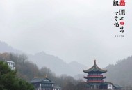 金蚕往事（更新中）
