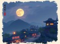 狂妃倾天下：王爷放肆宠_铭九墨夜多人有声剧