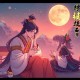 我老婆是歌坛大魔王｜歌曲超多｜流三声娱乐文_轻松日常文_多人有声剧