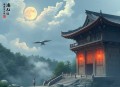超级厨神系统丨都市超能丨精品多人有声剧