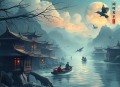 河神有声小说全集愚三笑播讲