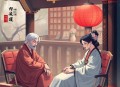县令甜宠：我家女捕会推理_搞笑甜宠_古风探案_多人有声剧