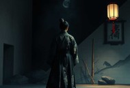 猎冰.郭国松.演播白夜剧场