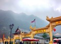圈套【周建龙】