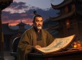 王传林 聊斋之张诚[全集