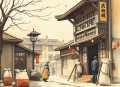 蛤蟆先生去看心理医生  2020心理学畅销榜TOP1  完结