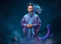 探龙-紫襟