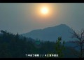 菲利普·泰洛克[超预测：预见未来的艺术和科学]全43集-晟焕