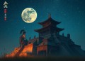小寒立秋天 _ 伪骨科 _ 多人有声剧