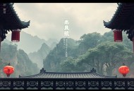 悬镜古国 _ 穿越时空的镜中迷境【双播】