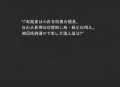 溺罪系列全集蓦等等领衔多人有声剧完结