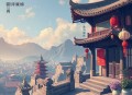 月上重火丨罗云熙&陈钰琪主演原著，多人精品浪漫武侠剧