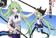 尸案调查科3：无间行者
