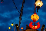 我有几百斤房产证_老道搞笑爆笑来袭