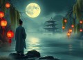 春江花月夜.广播剧（袁铭喆＆倔强的小红）