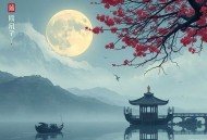 法医之书_法医秦明科普书系列新作_ 骆驼演播