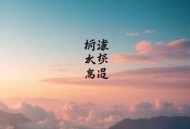 我真的长生不老_又名虚无长生、长生现世_起点爆款多女主搞笑日常_多人有声剧_疯狂废材刘长安