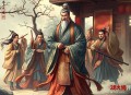 臧汝德 列国故事演义(46回