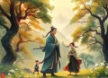 修仙赘婿归来_安枕&初见播讲(猎户传媒)