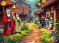 61-刘兰芳 泥小鬼的故事 全2回