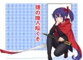 与女上司合租的日子（风流_多女主爽文_）