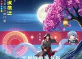 妻不厌诈：娄爷我错了（快更）_今宵小布_爆笑_甜宠