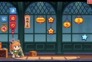 【杨藩博士】汉字硬笔书写速成课（最全）