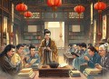 笑春风丨云天河、云鹤追领衔演播丨一枚铜钱原著丨古风悬疑探案 _ 多人有声剧
